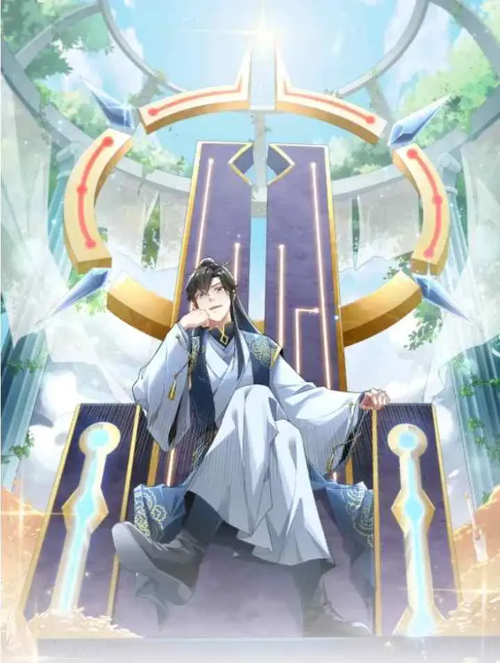 I Eat Soft Rice in Another World chapter 73 halaman 17