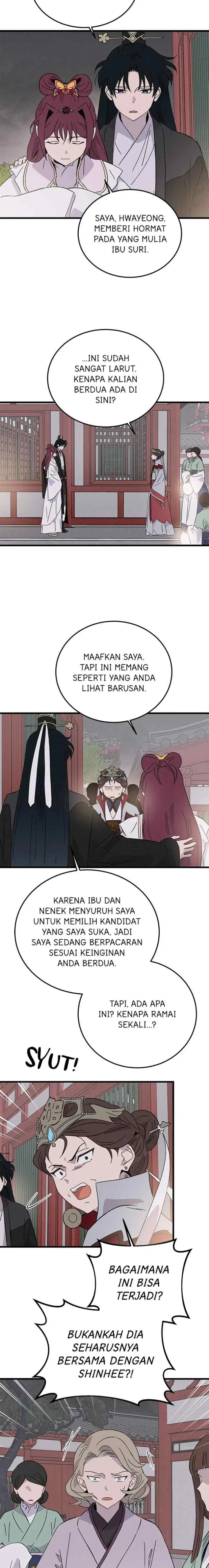Hugung Scandal chapter 75 halaman 4