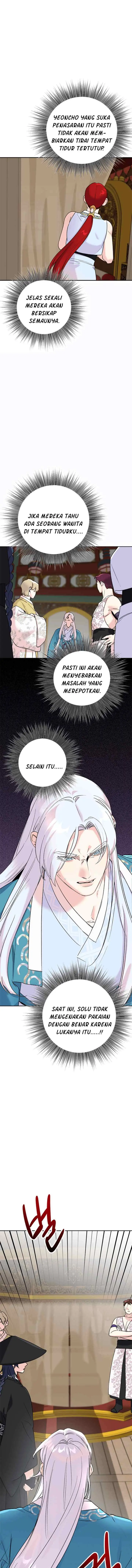 The Pure Heart Of A Monster chapter 24 halaman 5