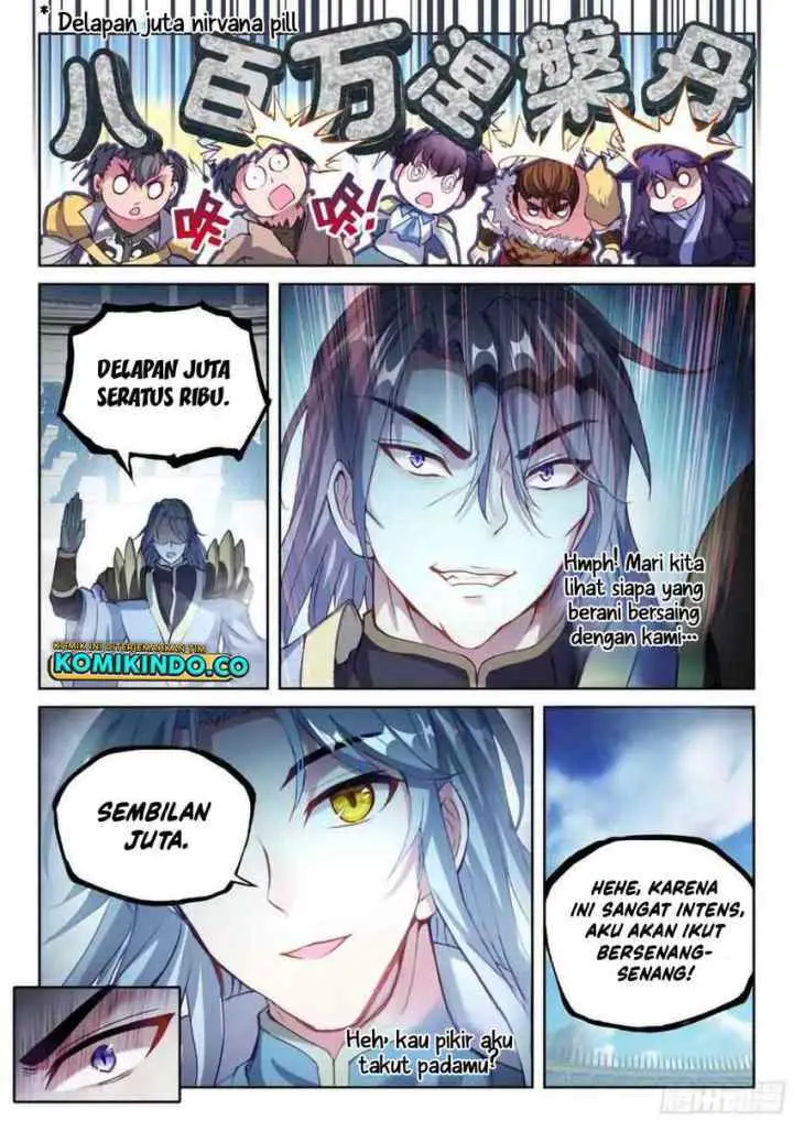 Wu Dong Qian Kun chapter 216 halaman 12