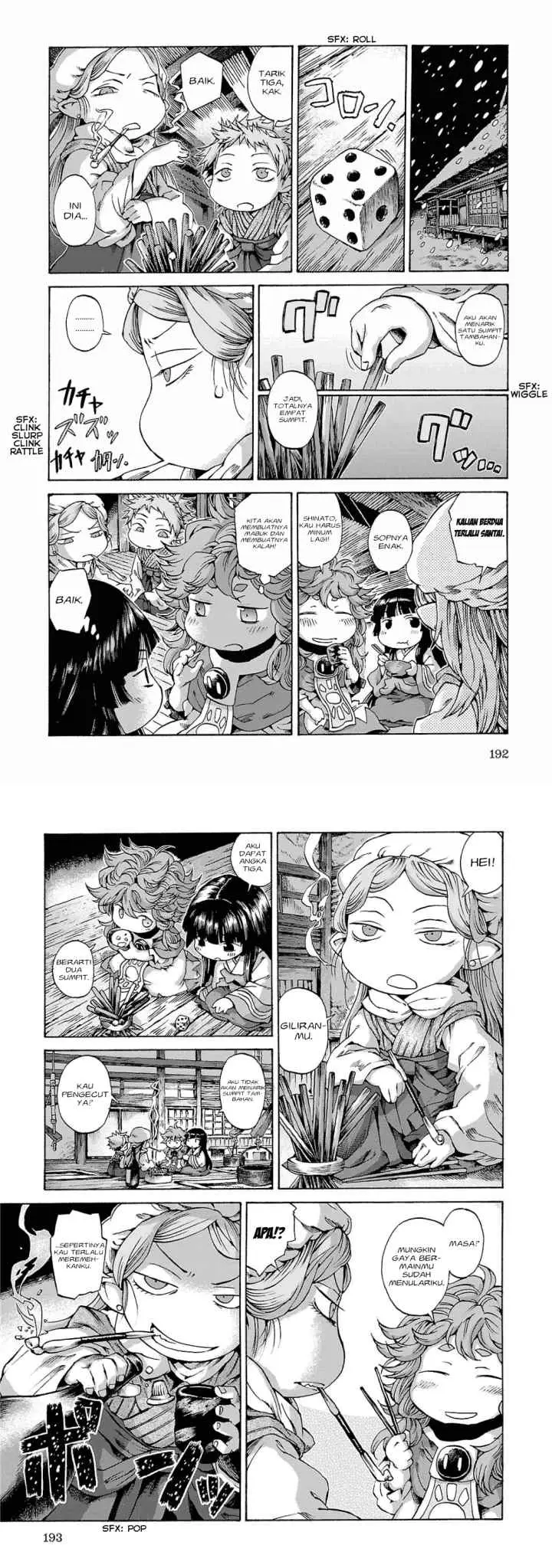 Hakumei to Mikochi chapter 8 halaman 9