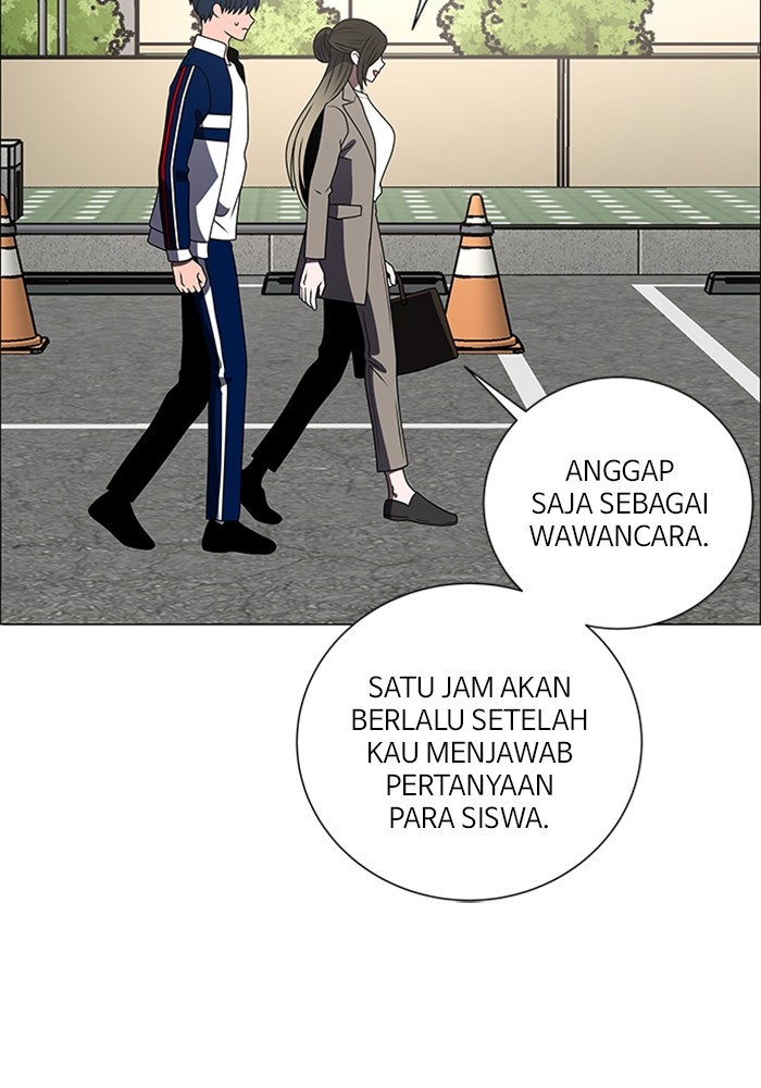 No Scope chapter 185 halaman 52