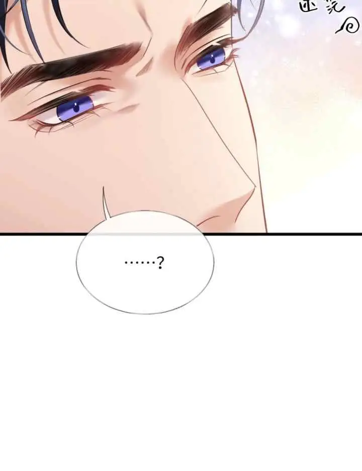 From Refusing to Donate a Kidney to Became My Ex's Young Aunt chapter 19 halaman 20