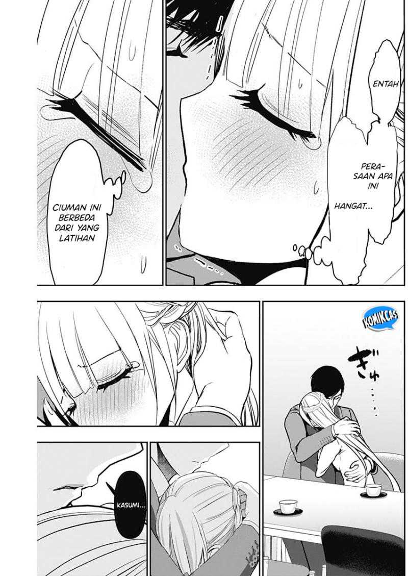 Batsu Harem chapter 107 halaman 13