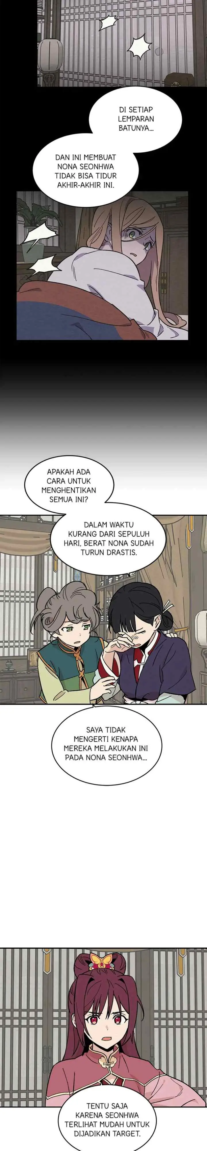 Hugung Scandal chapter 17 halaman 13