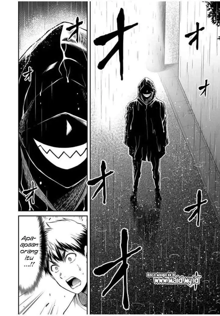 Guilty Circle chapter 28 halaman 12