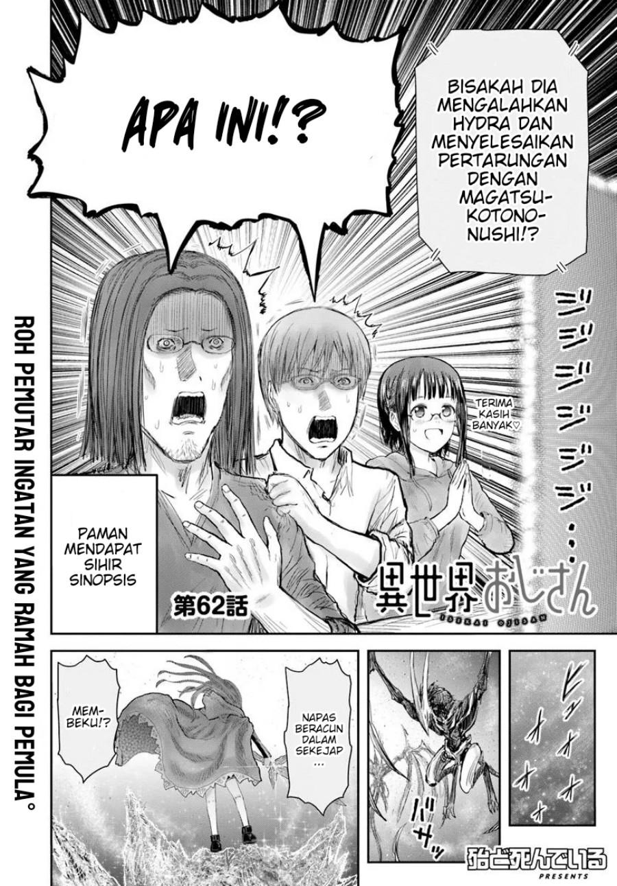 Isekai Ojisan chapter 62 halaman 4