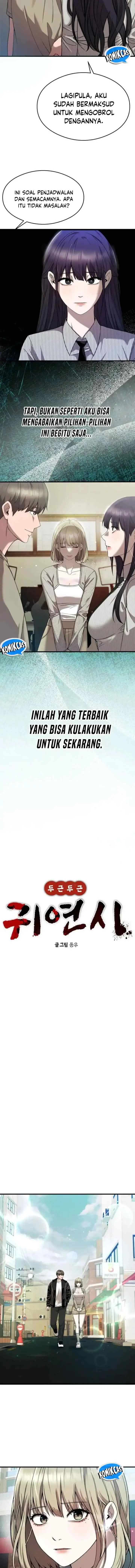 Heart-Pounding Cute Poem chapter 25 halaman 4