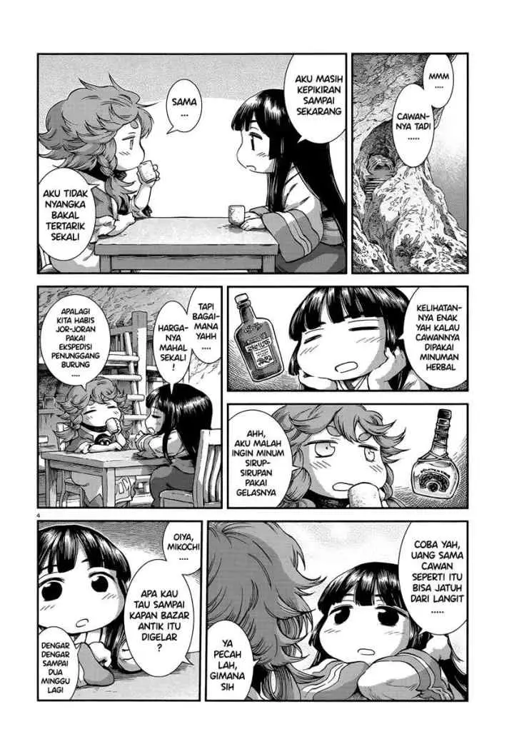 Hakumei to Mikochi chapter 55 halaman 4