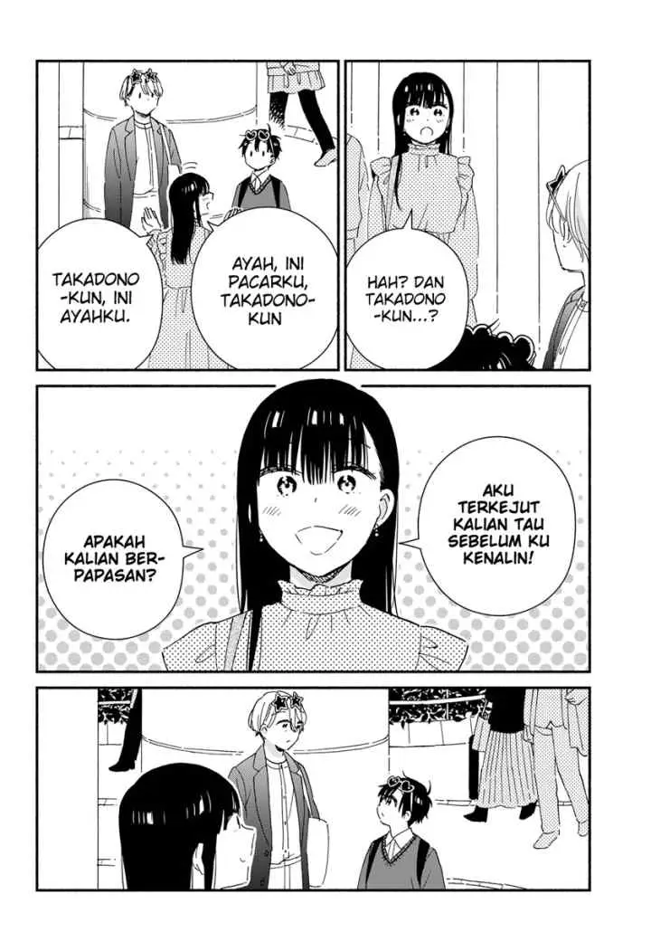 Sekimen Shinaide Sekime-san (Serialization) chapter 40 halaman 13