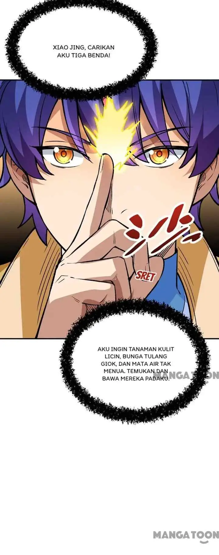 Martial Arts Reigns chapter 569 halaman 19