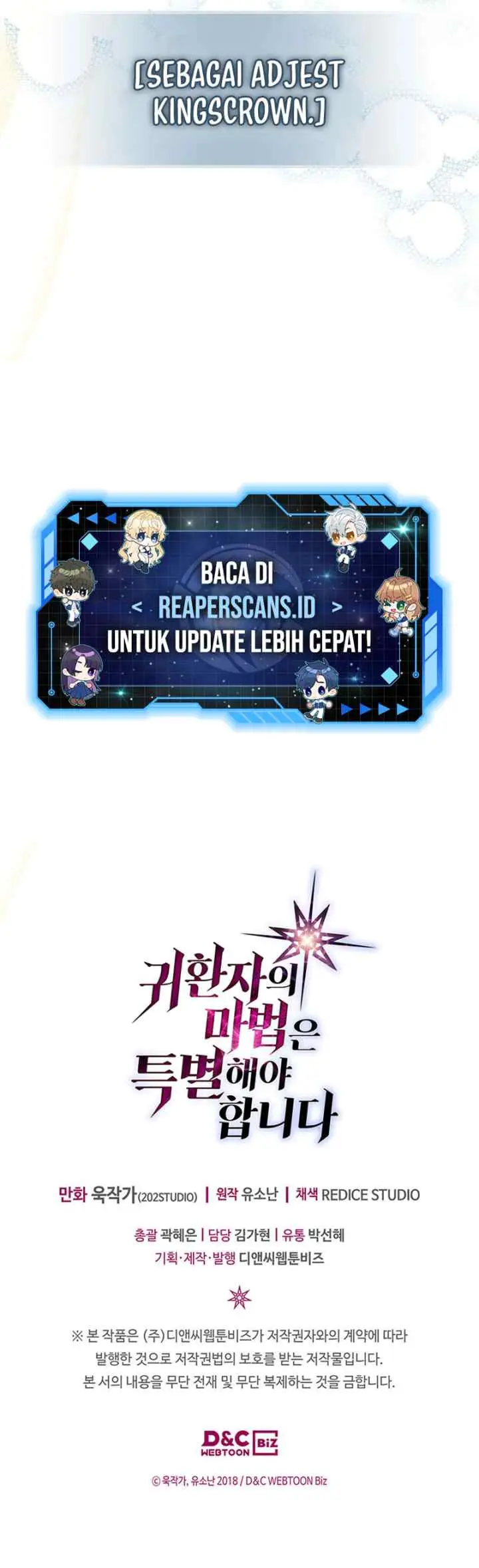 A Returner's Magic Should Be Special chapter 207 halaman 13