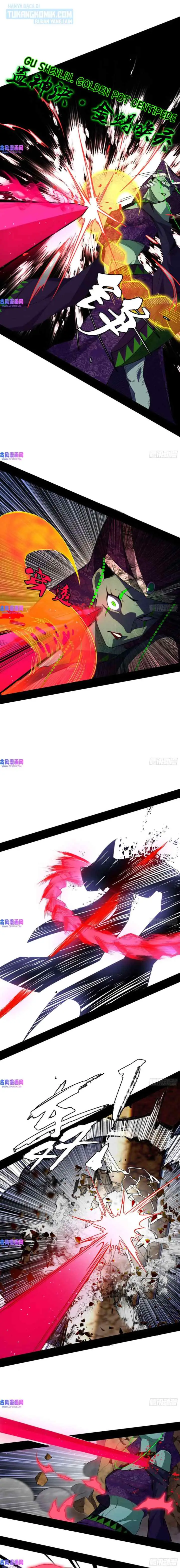 I'm An Evil God chapter 336 halaman 14