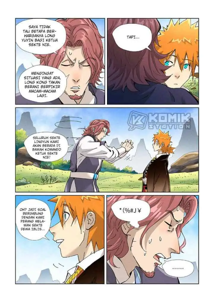 Tales of Demons and Gods chapter 431 halaman 8