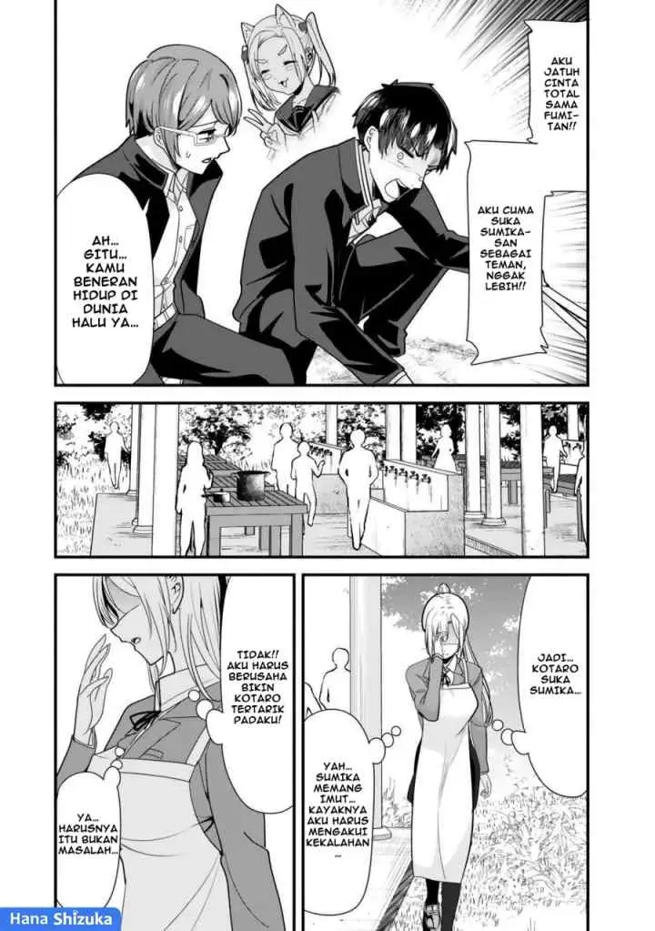 Jimoto no Ijimekko-tachi ni Shikaeshi Shiyou to Shitara, Betsu no Tatakai ga Hajimatta chapter 26.2 halaman 5
