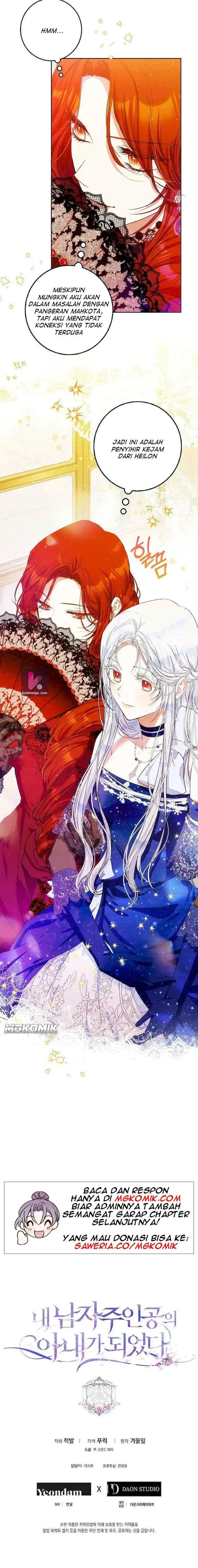 I Became the Wife of the Male Lead chapter 32 halaman 18