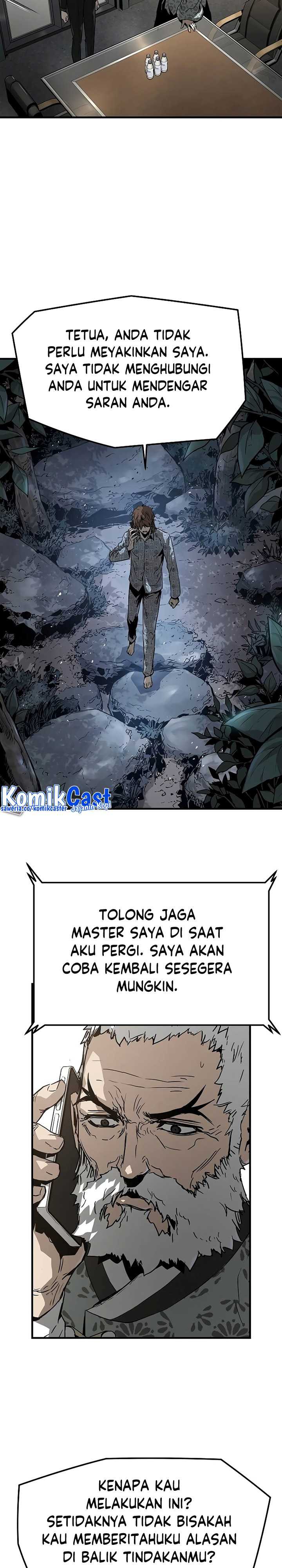 The Breaker Eternal Force chapter 100 halaman 12