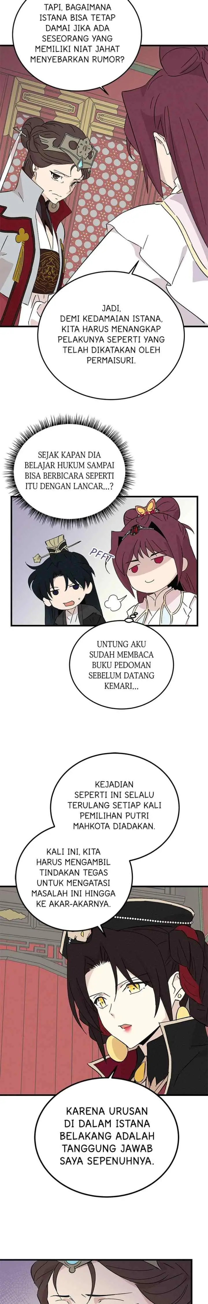 Hugung Scandal chapter 76 halaman 13