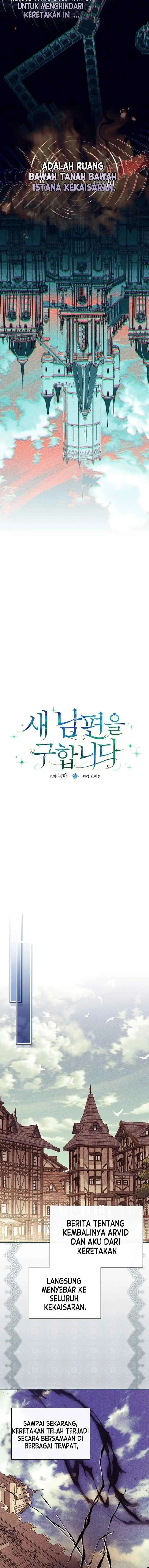 I'm Looking for a New Husband chapter 29 halaman 5