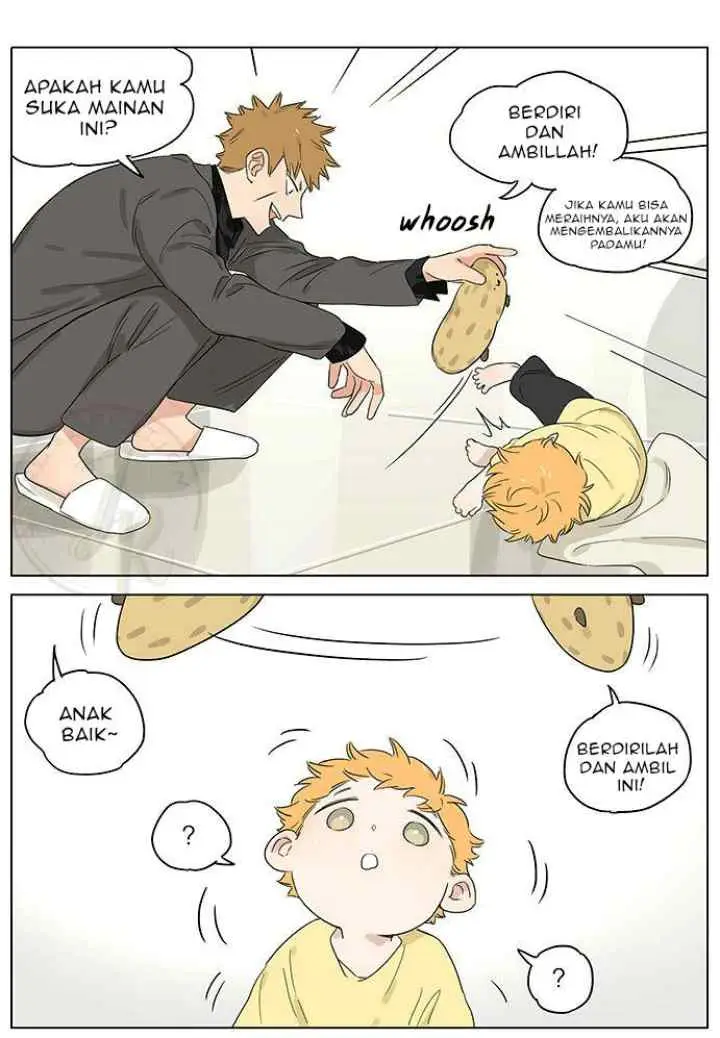 Papa Wolf and the Puppy chapter 47 halaman 6