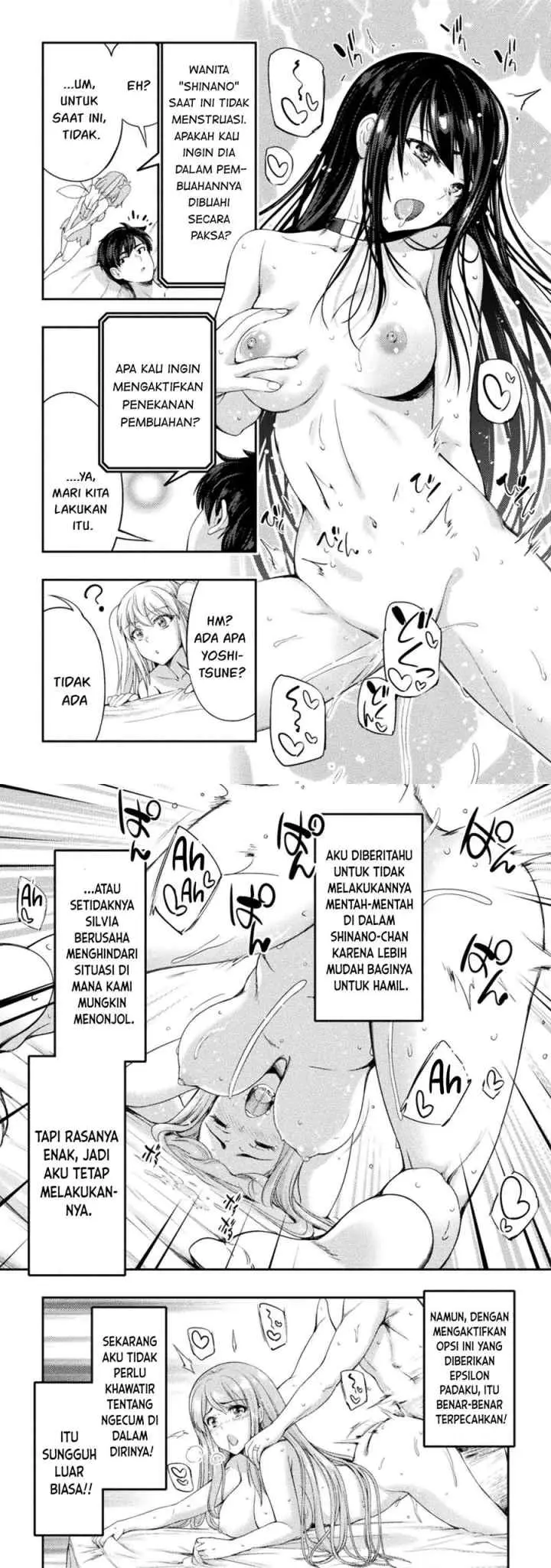 Astro King - Shoukan Yuusha dakedo Kakyuu Nintei sareta node Maid Harem o Tsukurimasu! chapter 4 halaman 12