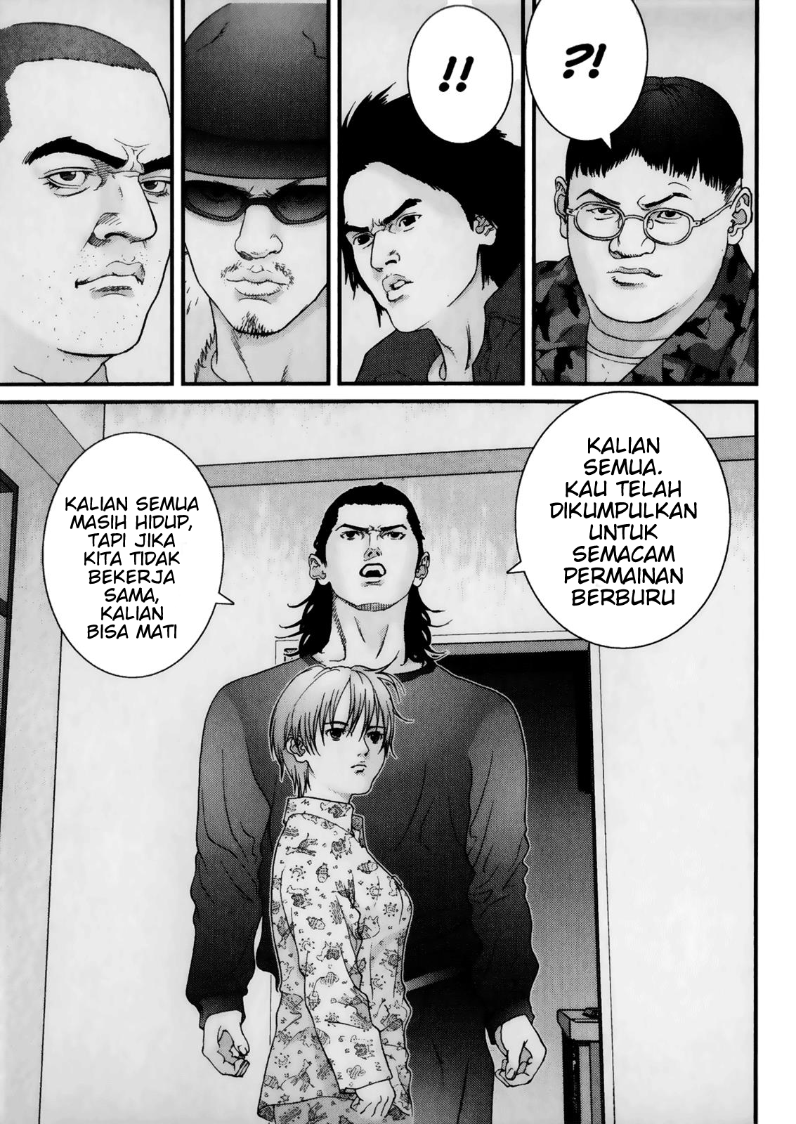 Gantz chapter 57 halaman 17