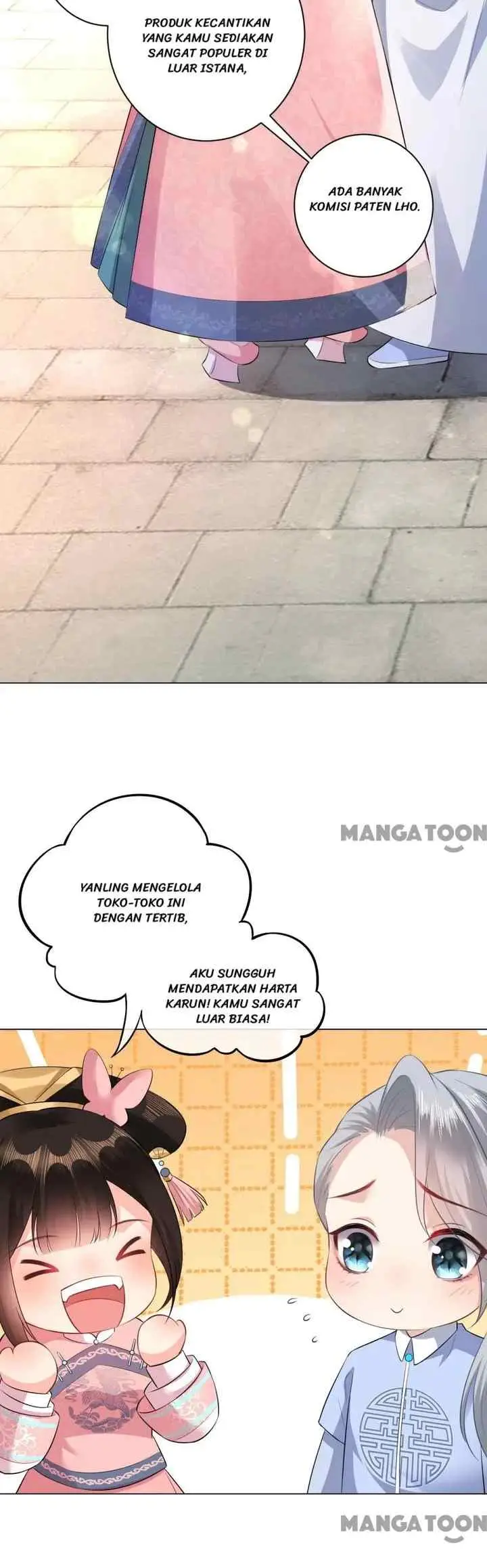 Princess, Don't Ruin Your Public Persona! chapter 60 halaman 4