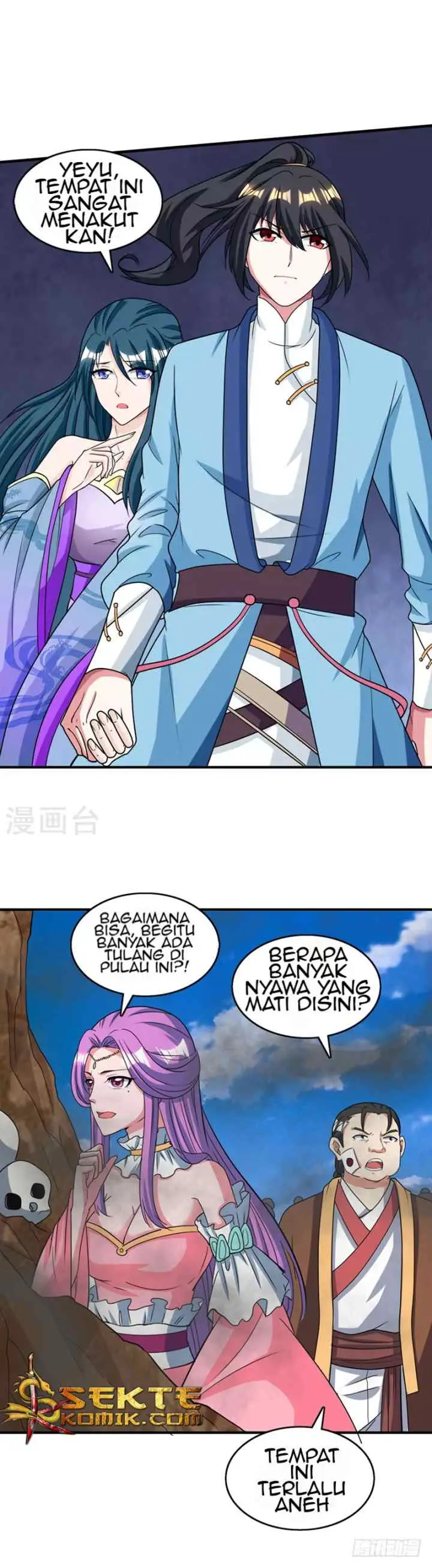 Dushi Xiaoyao chapter 116 halaman 5