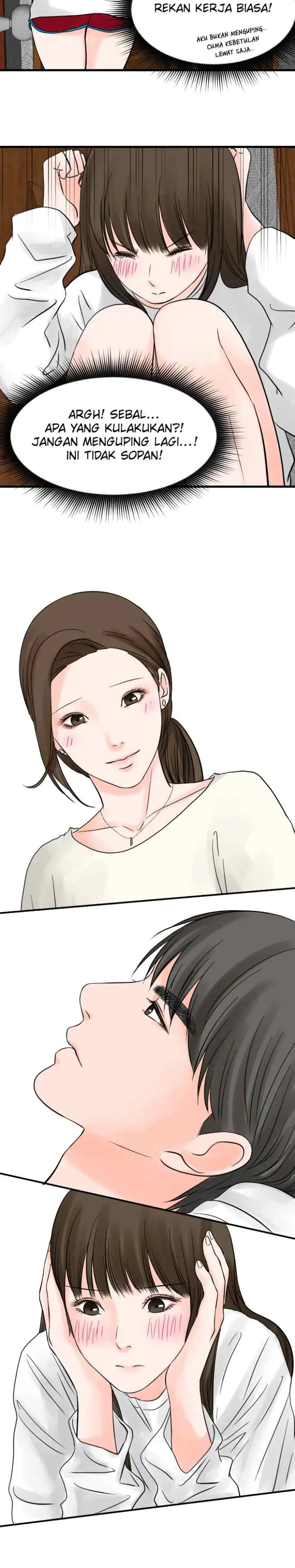 One + One (Bao A) chapter 67 halaman 15