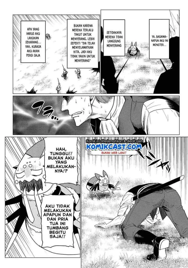 Kumo Desu ga Nani ka? Daily Life of the Four Spider Sisters chapter 48.1 halaman 7