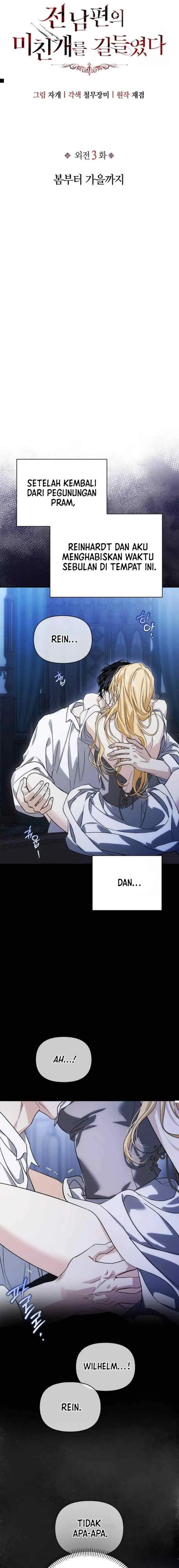 I Tamed My Ex-Husband's Mad Dog chapter 95 halaman 6