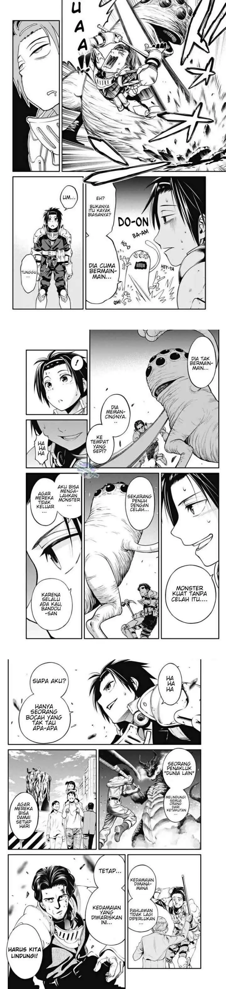 Suginami-ku Isekai Dungeon Kouryaku-ka chapter 0 halaman 16