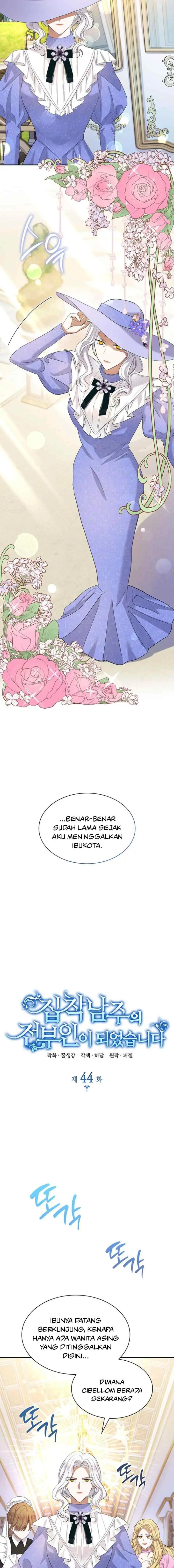 I Became the Ex-Wife of the Obsessive Male Lead chapter 44 halaman 5