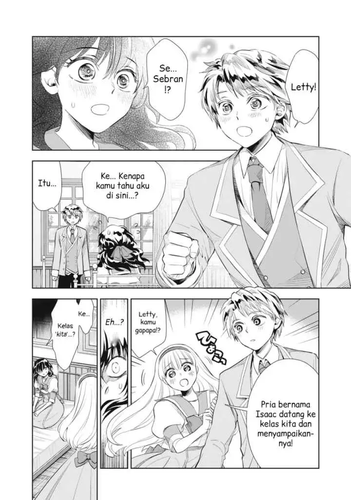 Tada Shizuka ni Kiesaru Tsumorideshita chapter 3.1 halaman 9