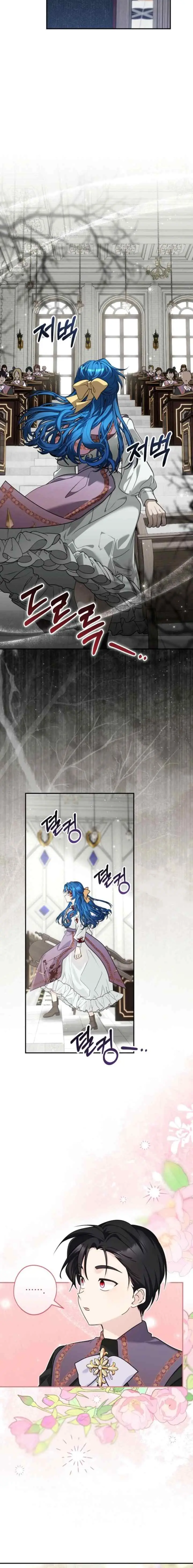 Although I Am A Mother-In-Law, I Do Not Like Conflict Between My In-Laws chapter 49 halaman 6