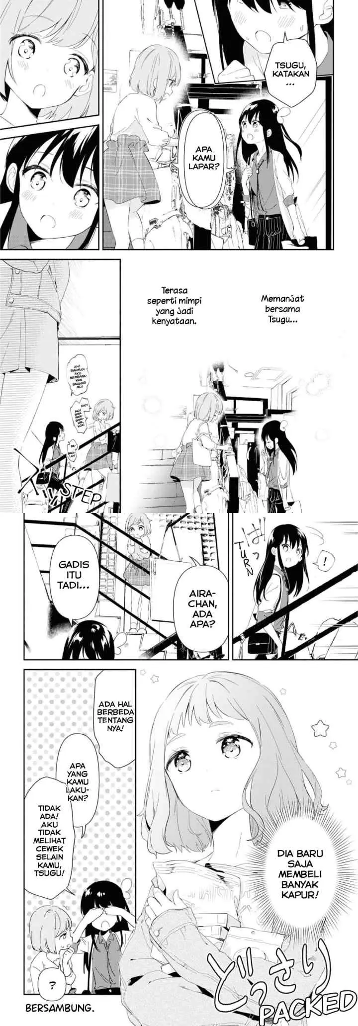 Pocha Climb! chapter 2 halaman 16