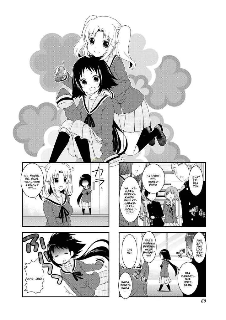 Mikakunin de Shinkoukei chapter 82 halaman 4