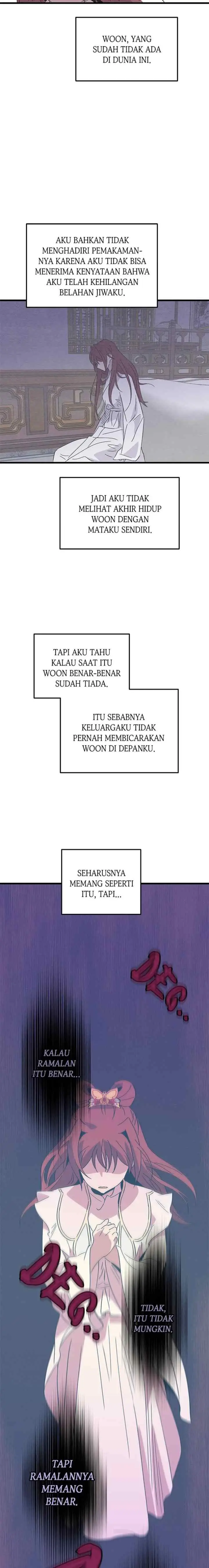 Hugung Scandal chapter 87 halaman 15