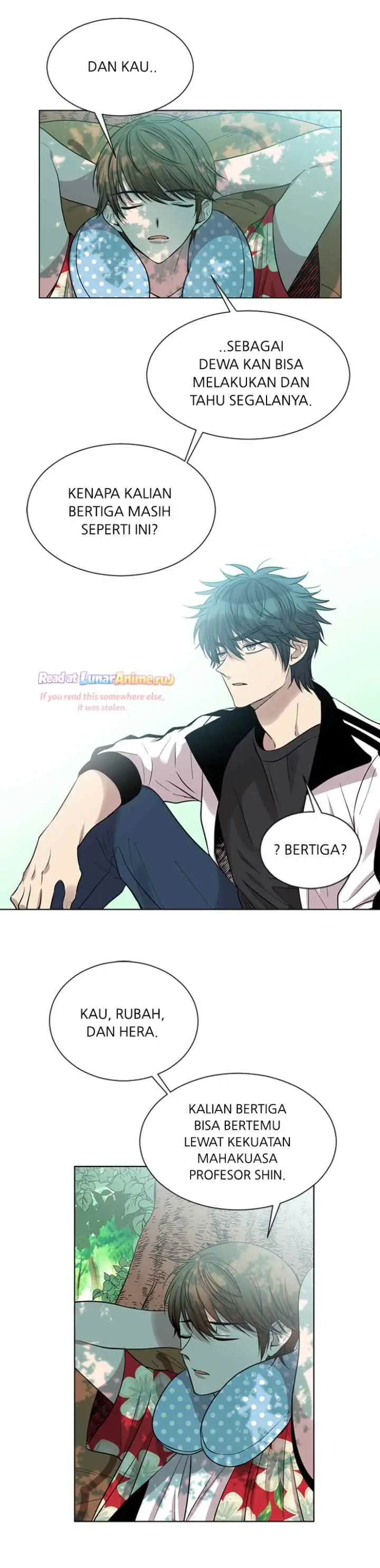 Mythical Errand chapter 70 halaman 17