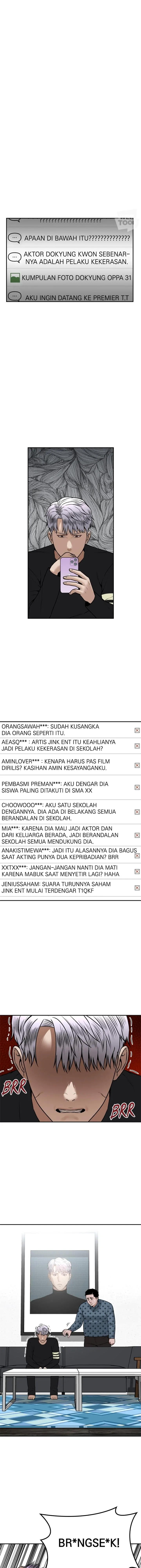 Alternate Life chapter 12 halaman 11
