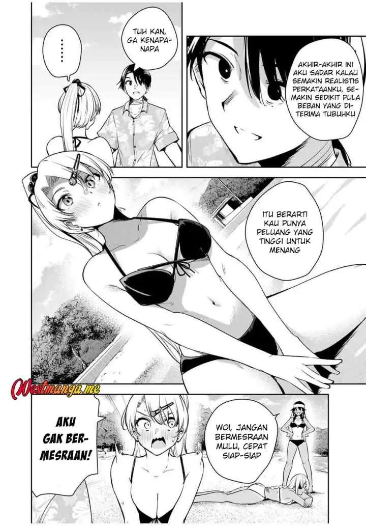 Sakigake no Hana Miko chapter 60 halaman 12