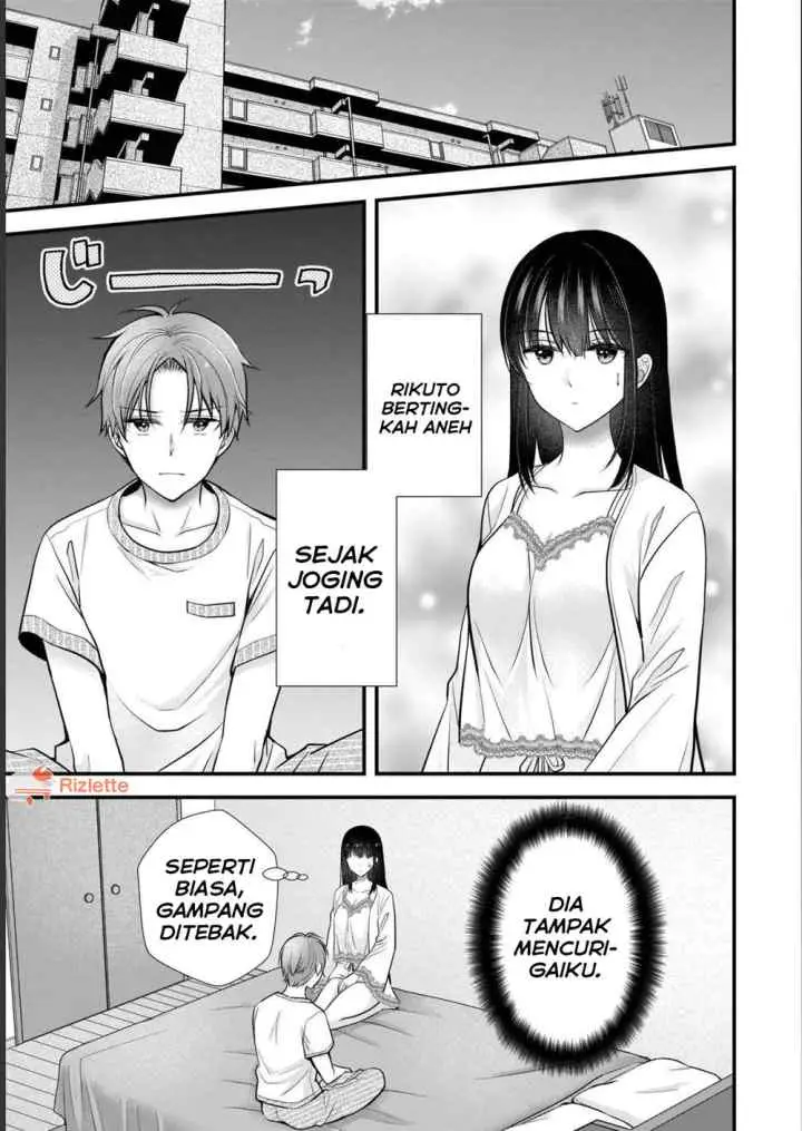 Tsuma ga Kanpeki Sugiru node, Chotto Ran Shite Ī Desu ka? chapter 8 halaman 11