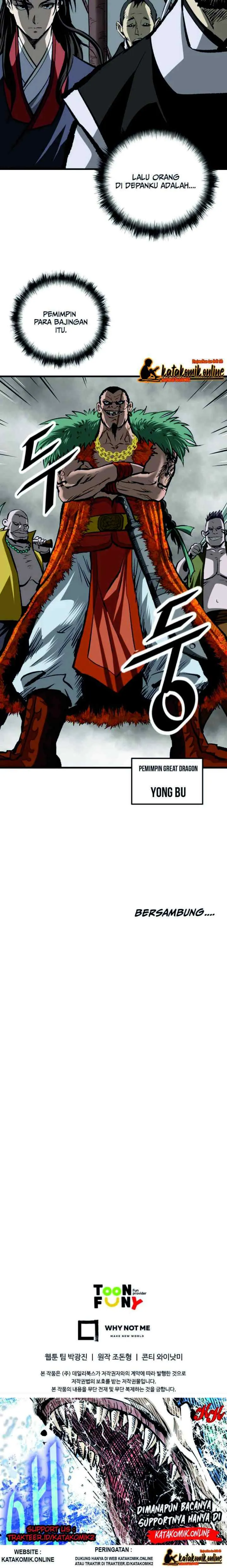 Archer Sword God : Descendants of the Archer chapter 2 halaman 12