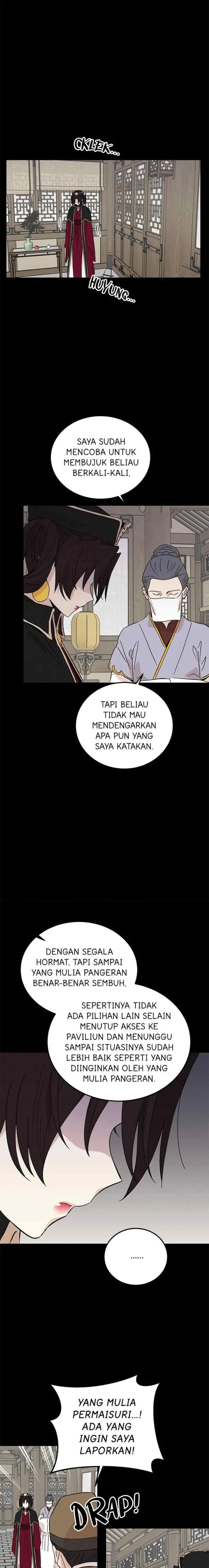 Hugung Scandal chapter 71 halaman 5