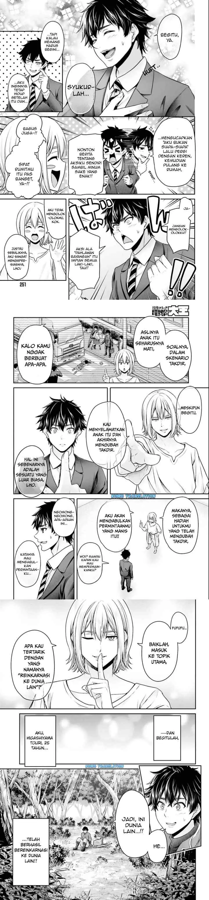 Tensei Shita Kuukan Mahoutsukai wa Shoutai Kakushite Medachitai! chapter 1 halaman 4