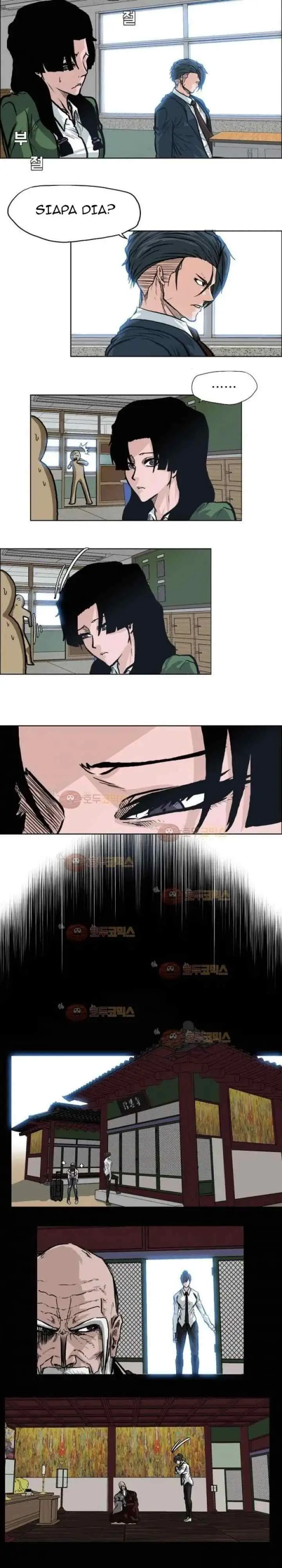Boss in School chapter 77 halaman 12