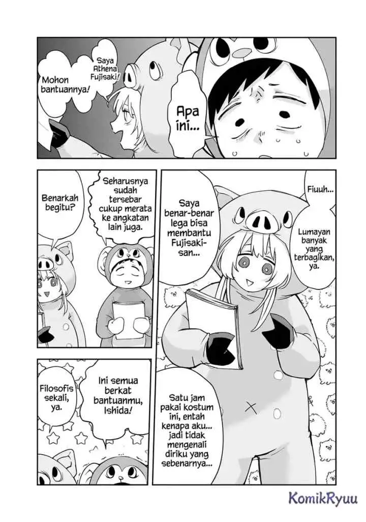 Mikaeri o Motomeru Athena san chapter 3 halaman 14