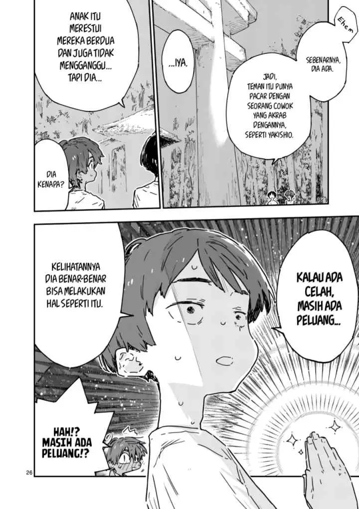 Make Heroine ga Oosugiru! chapter 20.3 halaman 6