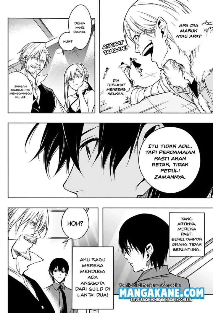 Ouritsu Mahou Gakuen no Saika Sei: Slum Agari no Saikyou Mahoushi, Kizoku darake no Gakuen de Musou suru chapter 9 halaman 17