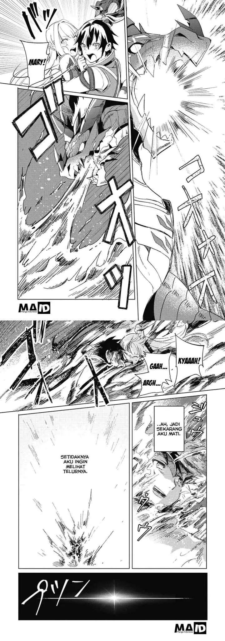 Nihon e Youkoso Elf-san chapter 1 halaman 17